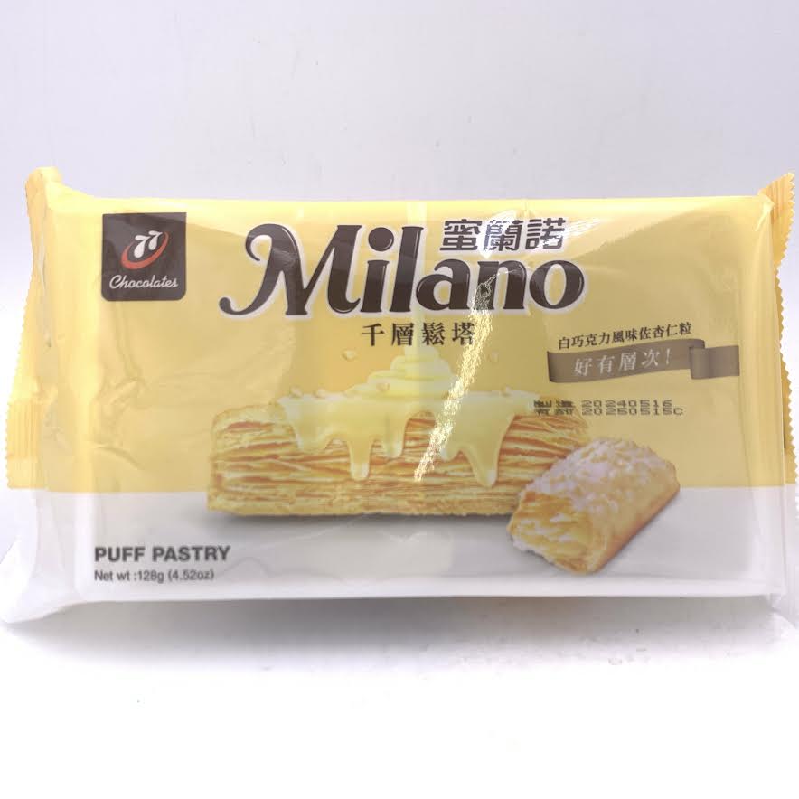Milano Puff Pastry 128g/(4.52oz)蜜蘭诺千层松塔