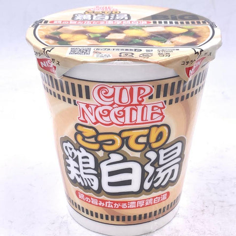 Nissin Cup Noodle Chicken Soup Big 101g濃厚雞白湯口味拉麵方便杯麵