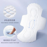 Freemore Probiotics Sanitary Napkin for Day 240mm/ 8pcs益生菌衛生棉