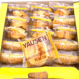 Yausen Cake Seasoned With Chicken Meat Floss 630g/(18pcs)友臣肉鬆餅
