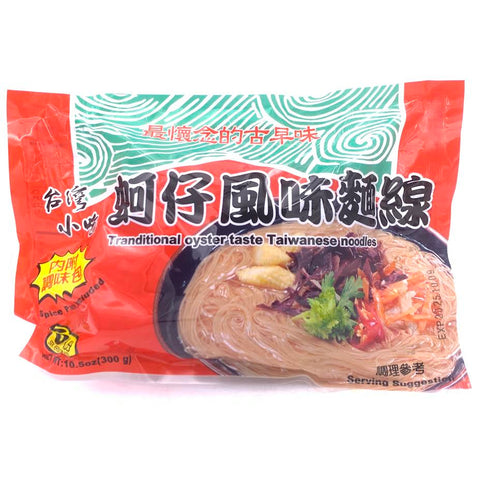 Taiwan Tranditional Oyster Taste Taiwanese Noodles 300g台灣蚵仔風味麺線