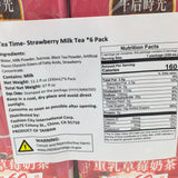 Kuang Chuan Tea Time-Strawberry Milk Tea*6pack光泉種乳草莓奶茶
