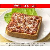 Kewpie Bread Workshop Basil Scented Pizza Sauce 150g羅勒香披薩風味抹醬