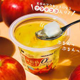 Tarami Reduce Body Fat Tarami Healthy Apple 0kcal Jelly 225gx3cup