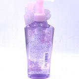 Kose Softymo Speedy Cleansing Oil 240ml絲芙蒂乾濕兩用極淨卸粧油夜櫻香