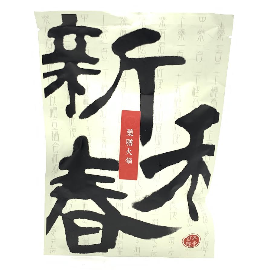 New Spring Chinese Herbal Hot Pot 70g新和春本草藥膳火鍋藥膳包