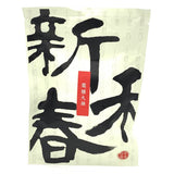 New Spring Chinese Herbal Hot Pot 70g新和春本草藥膳火鍋藥膳包