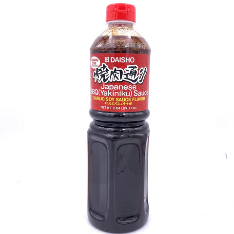 Daisho Japan BBQ(Yakiniku)Sauce Garlic Soy Sauce Flavor 2.64lbs/(1.2kg)