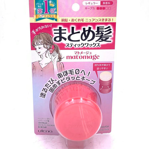 Utena Matomage Hair Styling Stick 13g佑天蘭定型魔髮球
