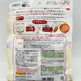 Petio Super Chicken Breast Rolled Gummy 11pcs