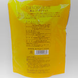 Hokkaido Limited Edition Hori Corn Chocolate 10pcs