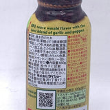 Daisho Yuzu BBQ Sauce Wasabi Flavor 6.34oz/(180g)