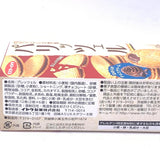 MR.ITO Chocolate Sandwich Biscuit 12pcs
