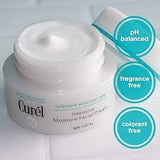 Kao Curel Intensive Moisture Care Facia Cream 40g花王乾燥性敏感肌保湿面霜