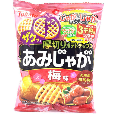 Tohato Amijaga Potato Chips - Japanese Plum Flavor 58g