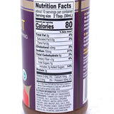 San-J Tamari Gluten Free Thai Peanut Mildly Spicy Marinade & Dipping 10oz/296ml