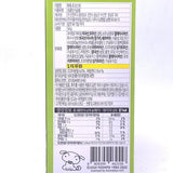 Sunyoung Crayon Shin-chan Popping Candy Chocolate Bar 54g