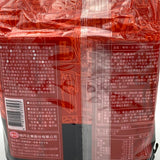 Vedan Spicy Stinky Tofu Noodles 218gx3pcs 味丹味味一品麻辣臭豆腐麵