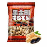 Taiwanese Black Kingkong Shelled Peanut 220g黑金剛花生