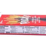 Glico Pocky Chocolate Cream Covered Biscuit Sticks 1.41oz/(40g)
