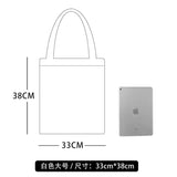 Hello Kitty Canvas Bag - Orange 帆布包 (Size33cmX38cm)