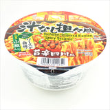 Menraku Japanese Ramen - Sichuan-Inspired Ramen , Spicy Sesame 3.2oz