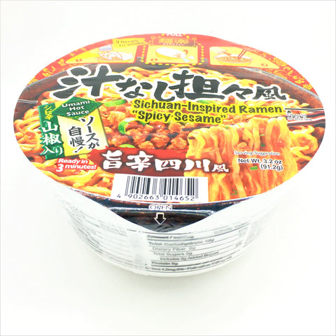 Menraku Japanese Ramen - Sichuan-Inspired Ramen , Spicy Sesame 3.2oz