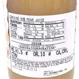 Junzosen Kokusan LA France Pear Juice 33.8fl.oz/(1L)順造選西洋梨汁