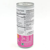 Sunfriend Mouth Strawberry Condensed Flavored Milk 8.1oz X4bottle草莓煉乳風味保久乳飲品