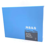 Hiwalk Sesame Egg Rolls 200g/(8pc)海邊走走芝麻愛餡蛋捲