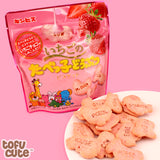 Ginbis Strawberry Tabeko Animal Chocolate Biscuit 40g