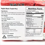 Kuang Chuan Apple Black Tea 250ml x6pack 茉莉茶園蘋果紅茶