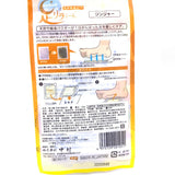 Nakamora Detox Foot Patch - Ginger 2 Sheet 天然竹树液生姜足贴