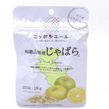 Zennoh Nippon Ale Wakayama Prefecture Dried Jabara 19gx2bags
