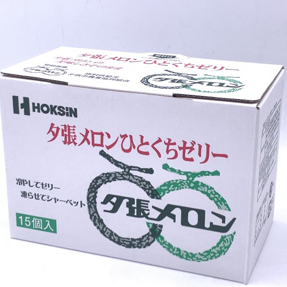 Japanese Hoksin Yubari Melon Bite Jelly 315g (21gx15pcs)日本北辰夕張哈密瓜果凍