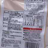 Zennoh Nippon Ale Aichi Prefecture Dried Fig 22gX2bags無花果乾