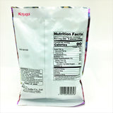 Japanese Kasugai Gummy Candy -Grape 107g