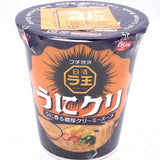 Nissin Uni Cream Raoh Cup Noodle 98g日清拉王浓厚海胆奶油汤拉面杯面