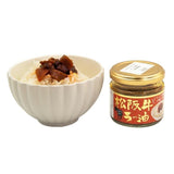 Nagatoya Matsusaka Beef Chili Oil Sauce 110g長登屋松阪牛辣椒油即食辣醬拌飯醬