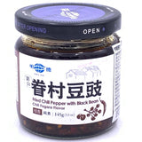 Ming Ten Fried Chili Pepper With Black Bean Chili Fagara Flavor145g眷村豆鼓