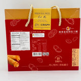 XiMai Peanut Butter Egg Rolls 240g/12pcs