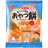 Marushin Foods Oyatsumochi - Cheese Flavored 100g 易烤調味零食麻糬芝士味