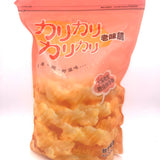 Dasikalikali Rice Cracker - Plum Powder Flavor 350g大溪老街卡力卡力甘梅口味