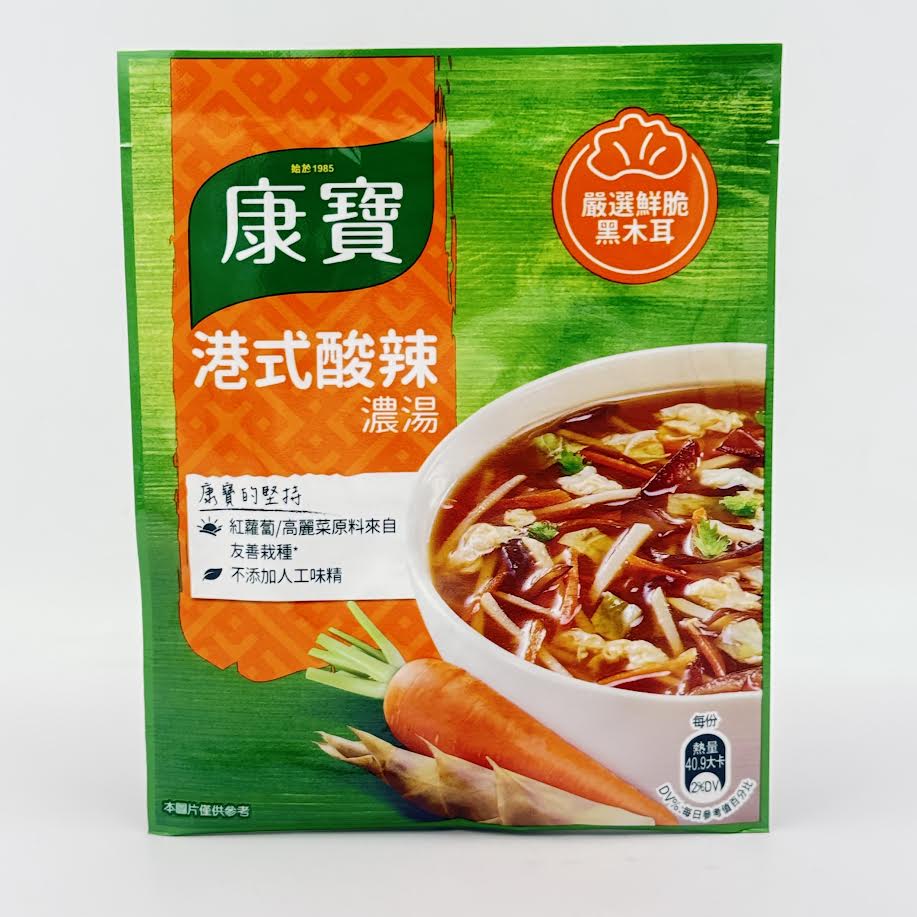 (2 Packs) Kang Bao Knorr HongKong Style Hot and Sour Soup -Powder Mix 康寶濃湯港式酸辣湯