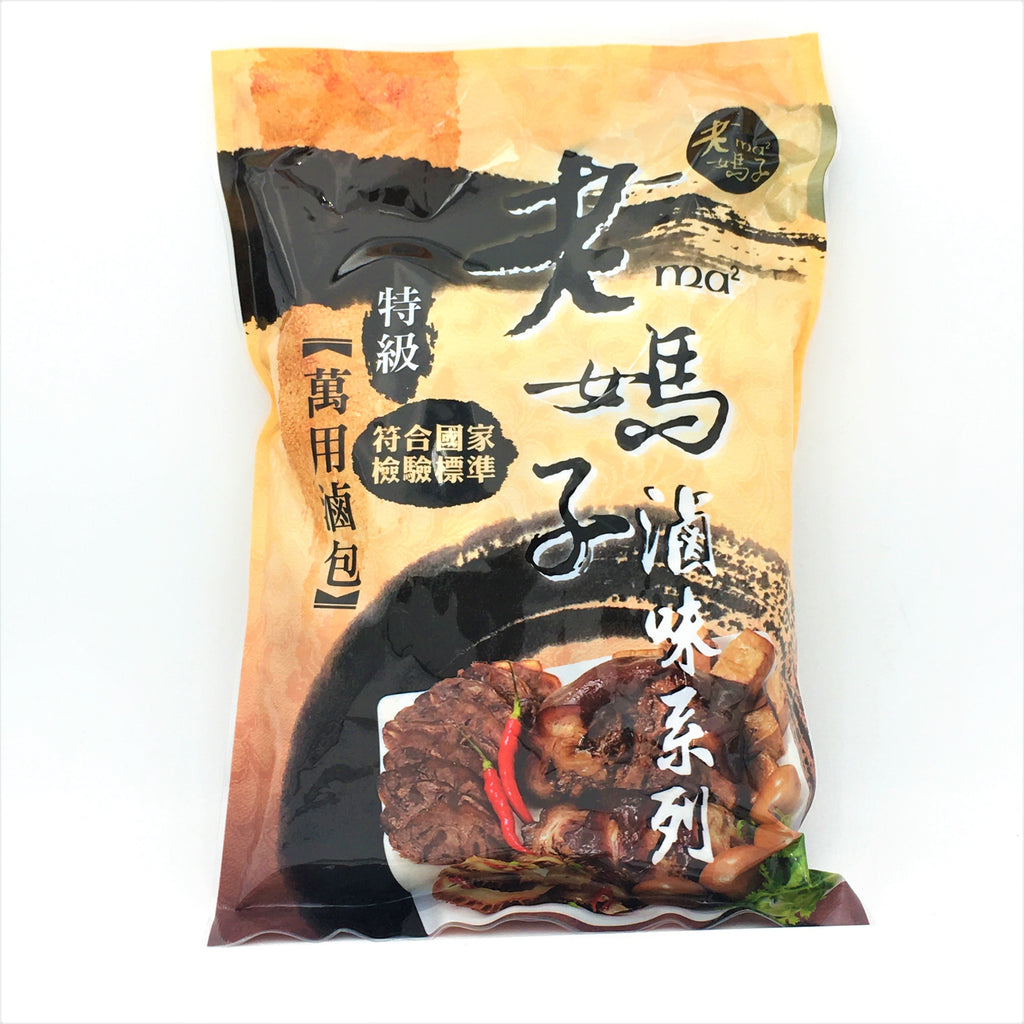 Chinese Herbal Mix Multipurpose 40gx10pcs 老媽子萬用滷包
