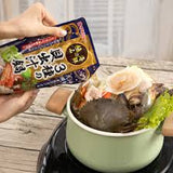 Daisho 3 Types Of Shellfish And Yuzu Flavor Nabe Hot Pot Soup Base 750g3种贝出汁锅柚子