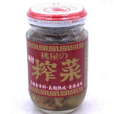 Momoya Brand Seasoned Zasai Pickled Radish 3.52oz/100g日本桃屋味付榨菜