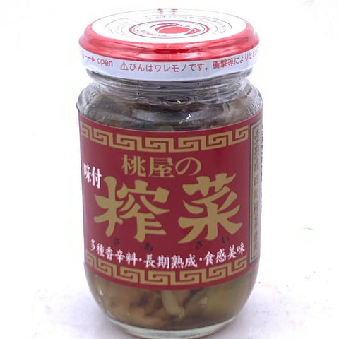 Momoya Brand Seasoned Zasai Pickled Radish 3.52oz/100g日本桃屋味付榨菜