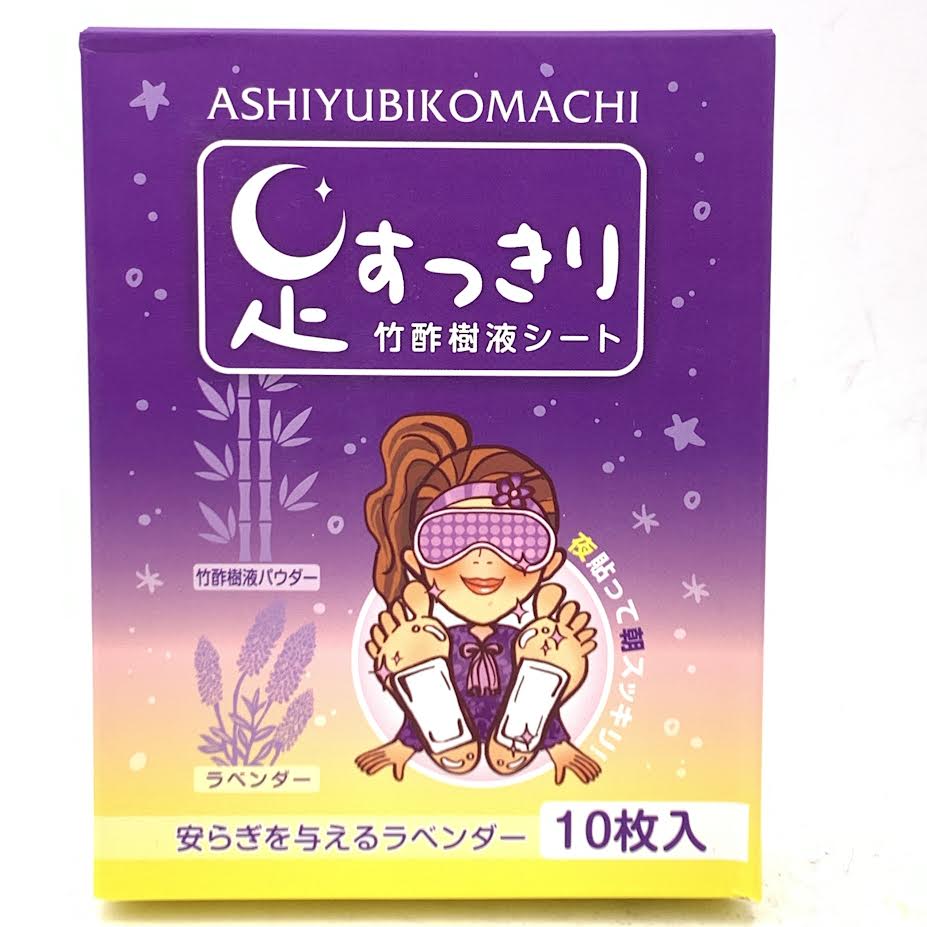 Ashiyubikomachi Foot Detox Patch - Lavender 10pcs薰衣草足貼