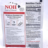 Noh Food Of Hawaii Korean Barbecue (Kalbi Or Bulgogi) Seasoning Mix 42g